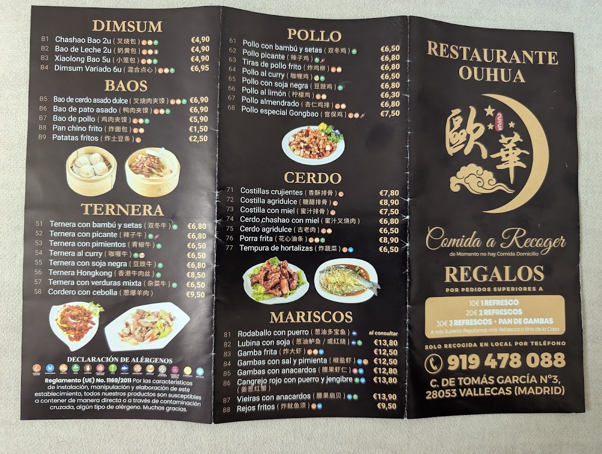 Menu Restaurante Ouhua-2