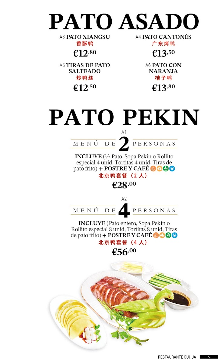 Menu Restaurante Ouhua-9